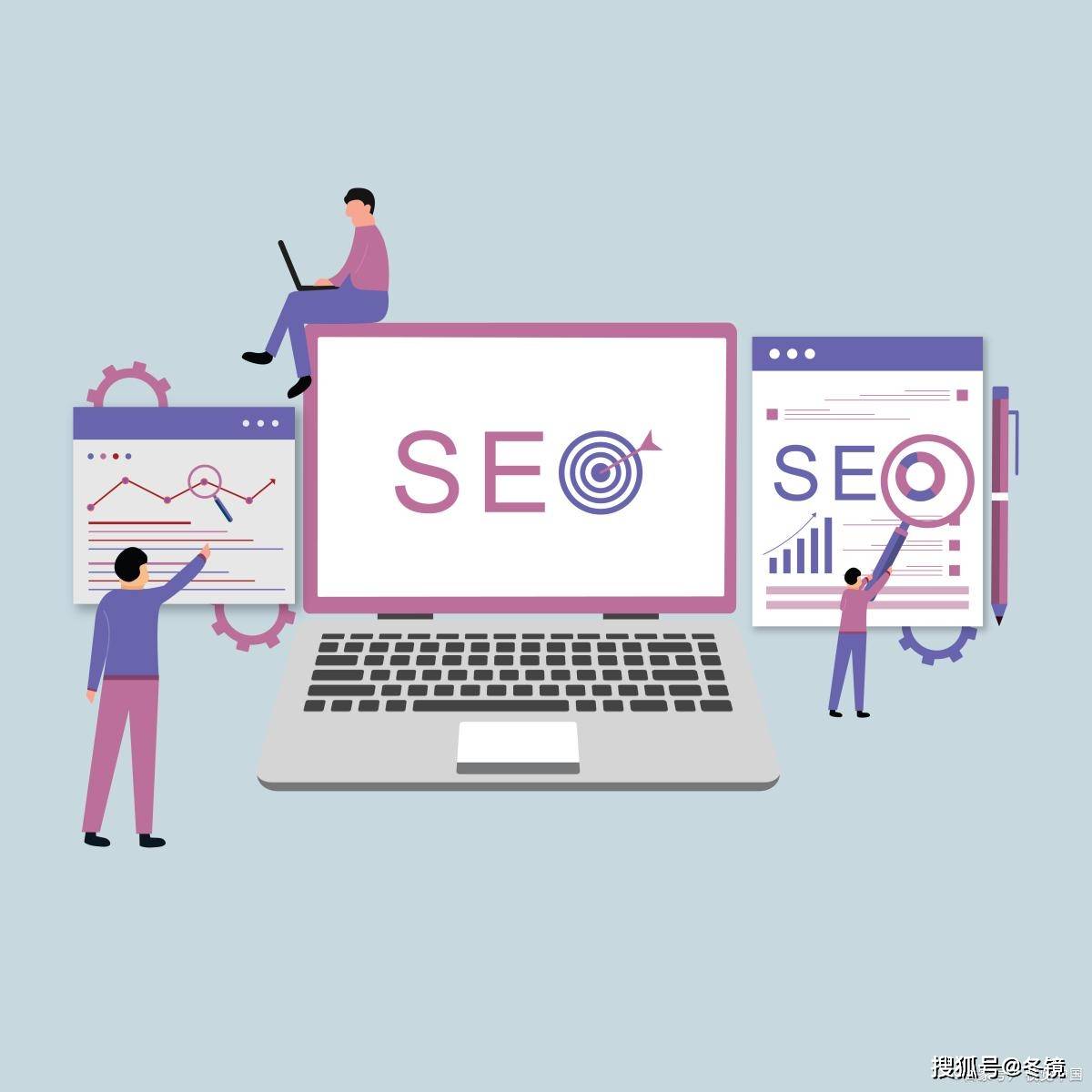 网页有多个h1标签，会对seo有什么影响