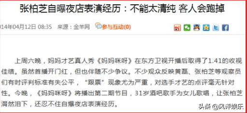 ����Ů���š��Ű�֥��׹��ʷ������Ŀڱ����վ��ǻز�ȥ��