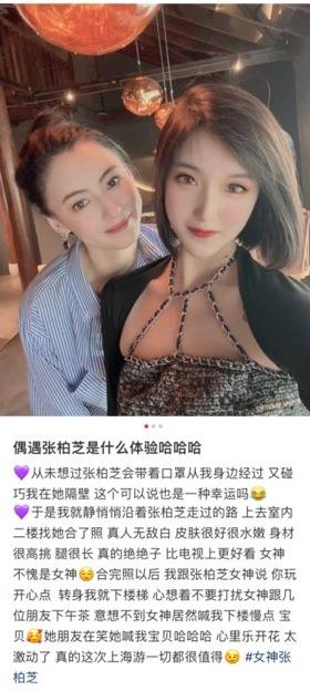 �Ű�֥ʵ����ۣ��ͷ�˿˫�򱼸��Ĺ�ϵ������Ľ