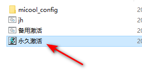 PyCharm 2022 开发软件安拆包分享免费下载图文安拆教程+激活办法