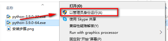 PyCharm 2022 开发软件安拆包分享免费下载图文安拆教程+激活办法