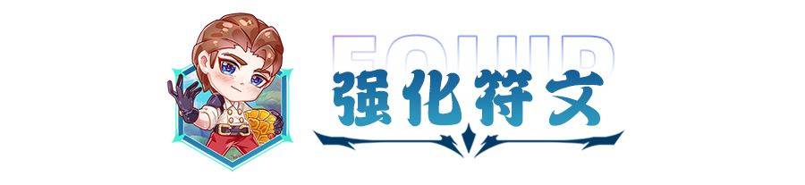 金铲铲之战：版本最强一费赌狗阵容，热补钉后版本谜底来了！