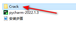 PyCharm 2022 开发软件安拆包分享免费下载图文安拆教程+激活办法