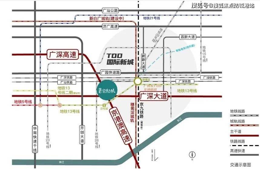 华润置地公园上城（增城）首页网站_公园上城营销中心德律风_楼盘详情_房价_户型