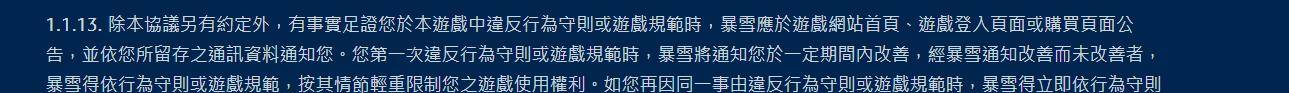 魔兽世界停服，暴雪用了6招撮合玩家，玩家暗示暴雪什么都不懂