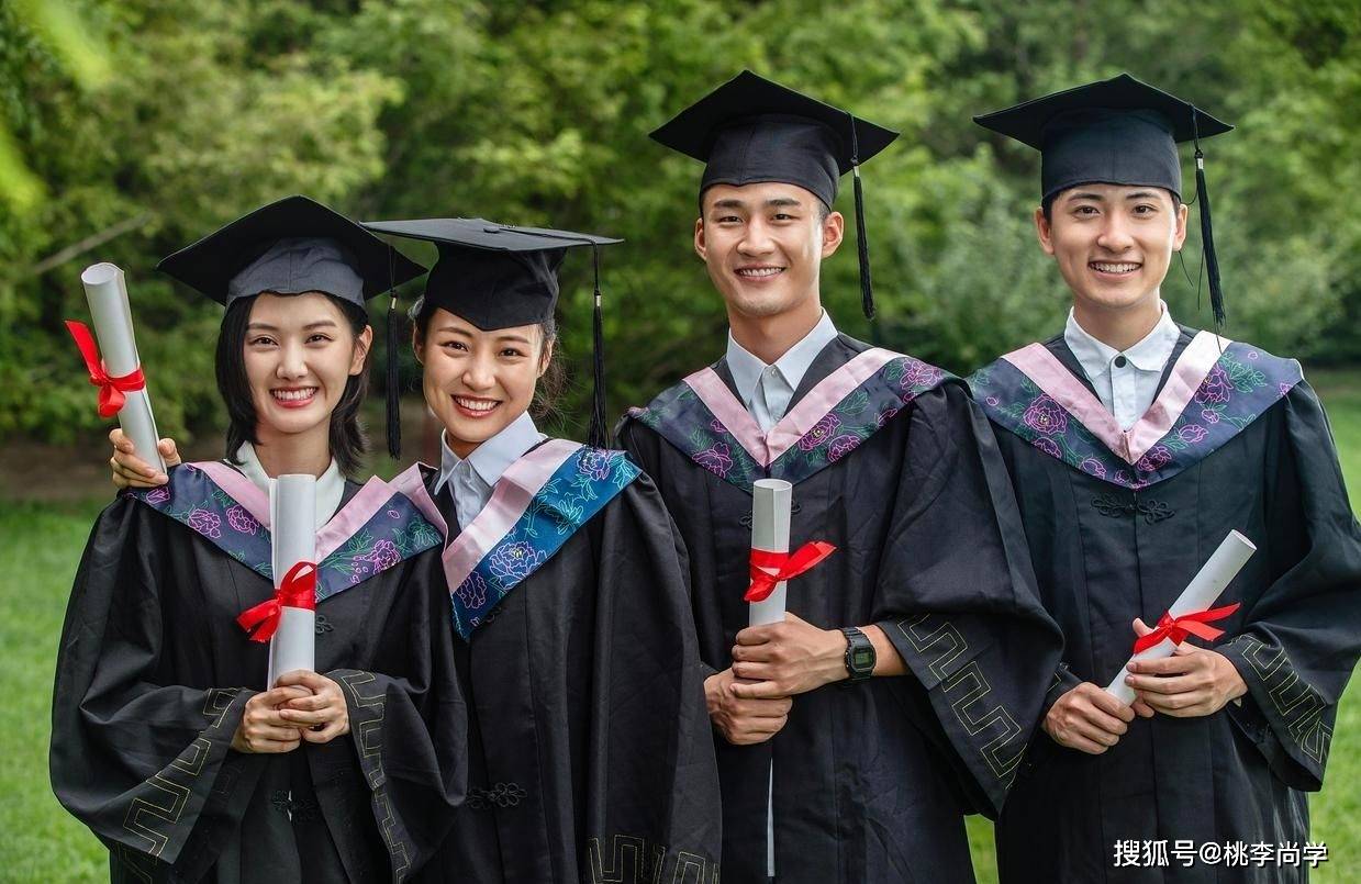 成人高考学位证怎么才能拿到