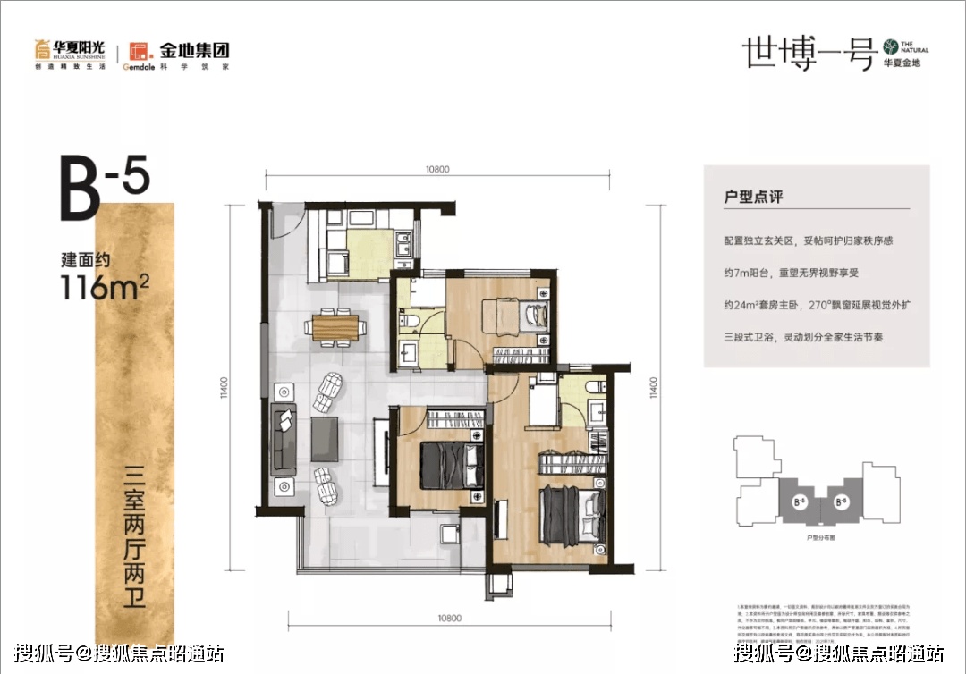 �������Ľ������һ������-���Ľ������һ����ô�������ܽ� ...