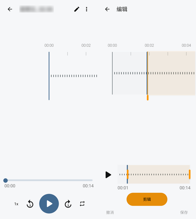 朋分音频的手机软件有什么？