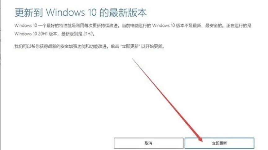 GTAOL闪退报错黑屏怎么办 GTAOL闪退报错黑屏有效处理办法