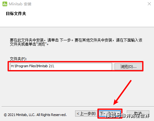 量量办理统计软件Minitab激活版，Minitab软件2023下载及详细安拆激活教程