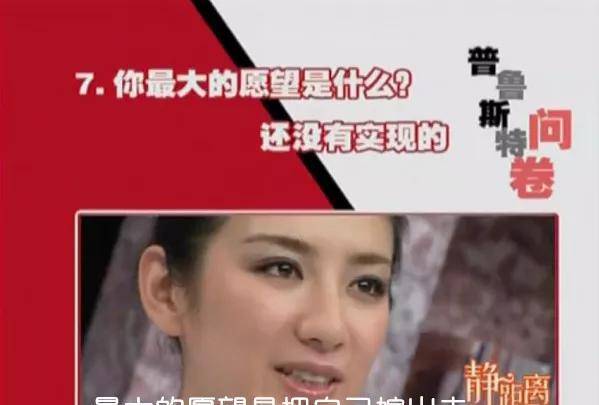 与两任前夫互撕后，43岁的黄奕涅槃重生：甩开渣男，活出崇高姿势