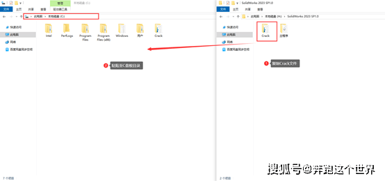 SolidWorks.2023.SP1.0图文安拆教程及下载