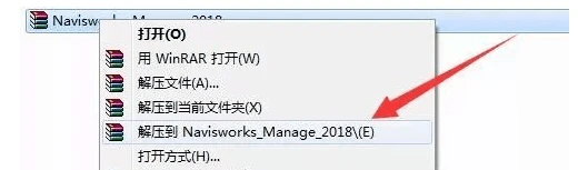 构建三维数字化将来 体验Navisworks 2018的强大功用与无限可能