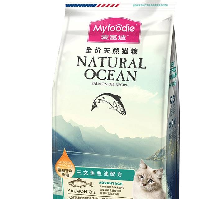 美毛猫粮怎么选？6大美毛猫粮保举