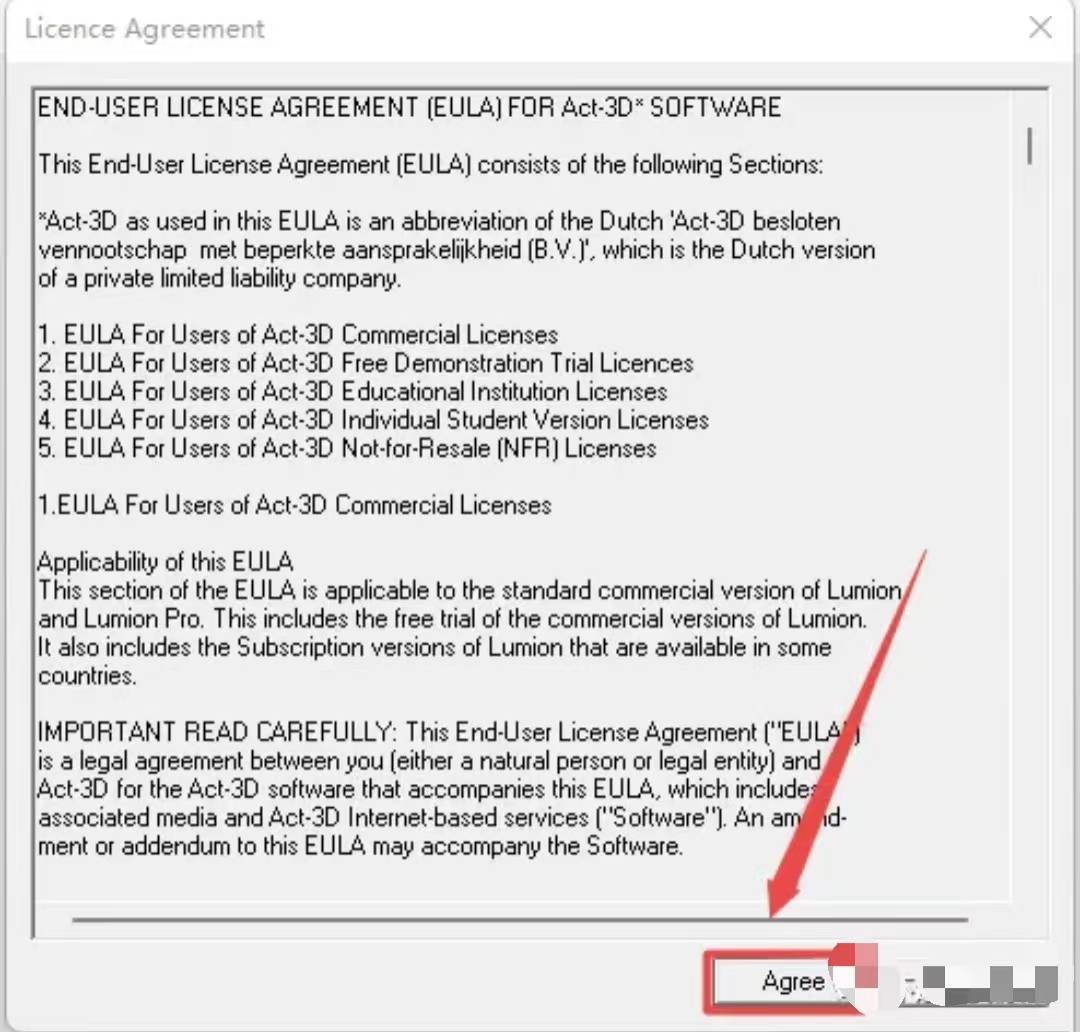 Lumion 11.0建筑3D可视化软件安拆包免费下载以及安拆教程