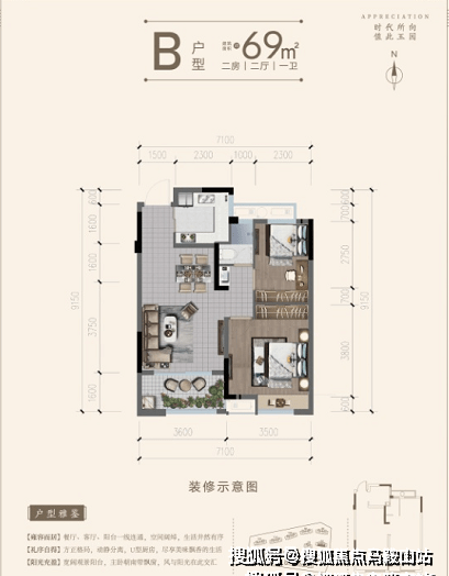 嘉兴·钱塘玉园(楼盘首页)嘉兴·钱塘玉园—楼盘详情、小区情况、地铁交通