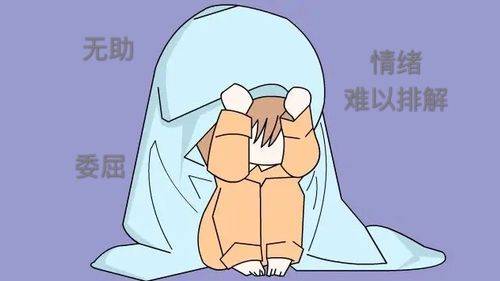 西安脑康医院:了解双相情感障碍的12种症状