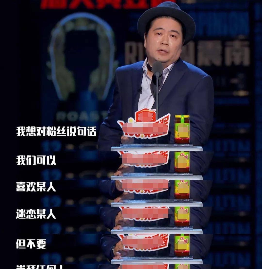 在革命老区，唱一首歌30万？娱乐圈实该有人管管了！