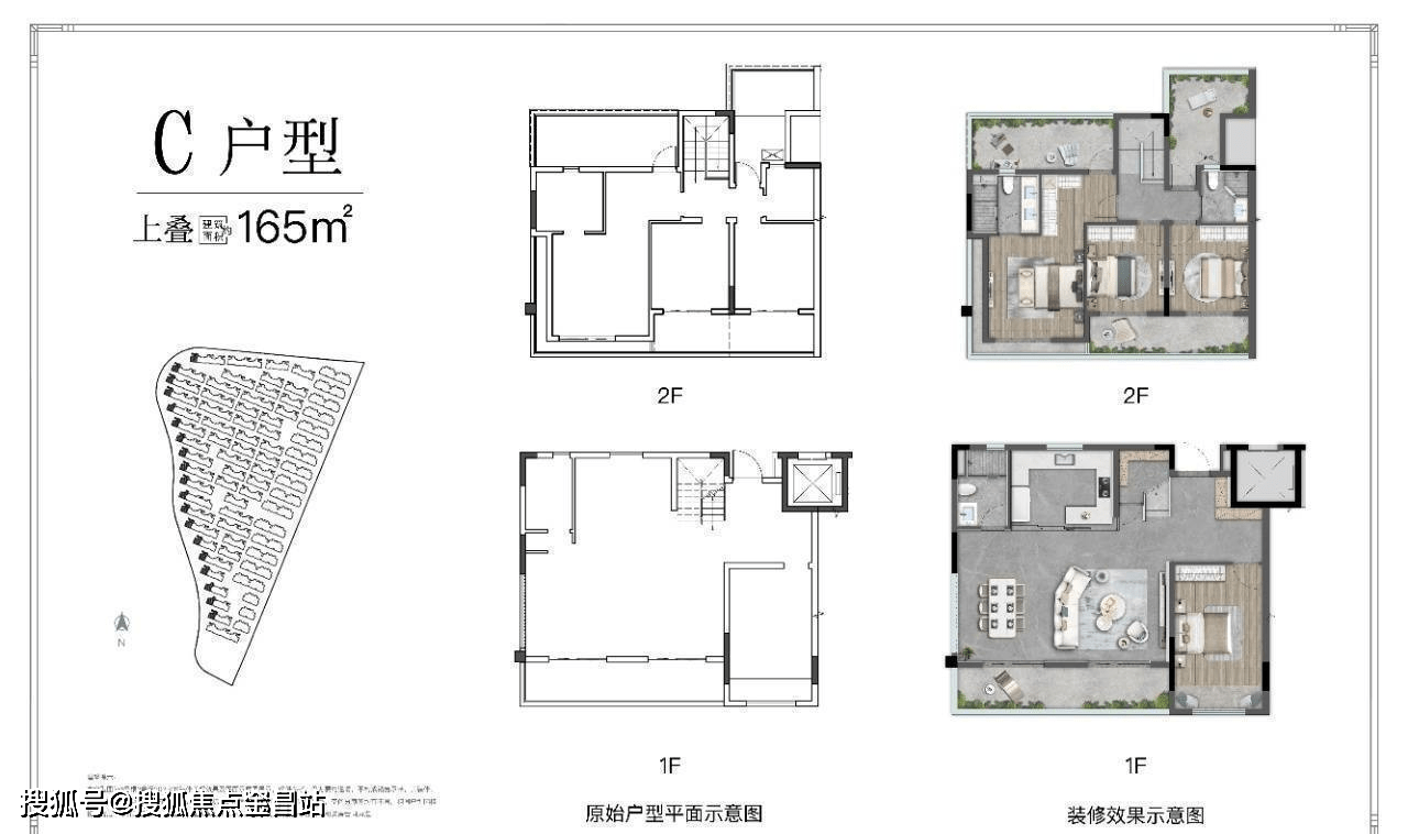 苏州【龙湖镜湖原著-欢送您】龙湖镜湖原著价格_售楼处德律风_售楼中心_楼盘详情