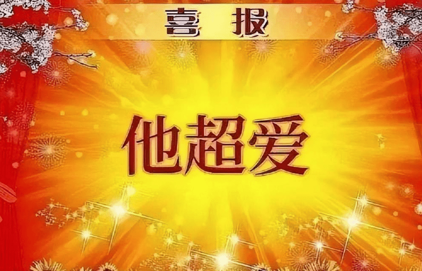 ����ʲô������С�������