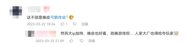 3月最火手游：点点冰封爆款，扑灭兵士换皮肉鸽，pop猫下载500万