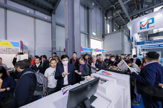 ����Я��������imagePRESS Vϵ�в�ɫ����ӡˢ����Ʒ����PRINT ...