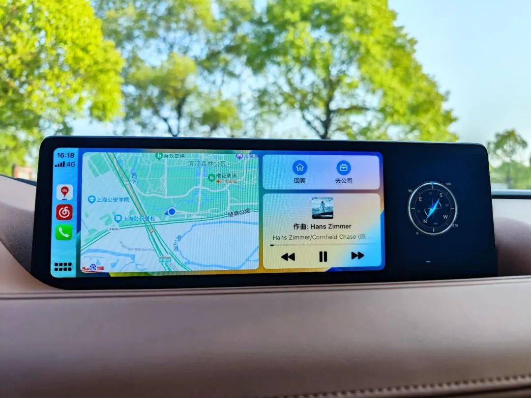 原创
                通用弃掉CarPlay，“过渡产品”无用武之地？