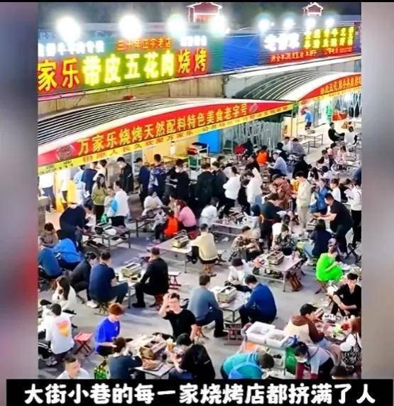 处所政府能有多么务实山东淄博烧烤给出了谜底