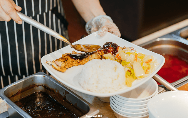 LOOK！那是深圳北理莫斯科大学