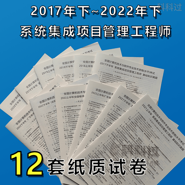 文章配图-7
