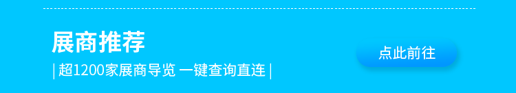 2023中国建博会（广州）将为行业开启 “各人居建拆供给链星舞台”！