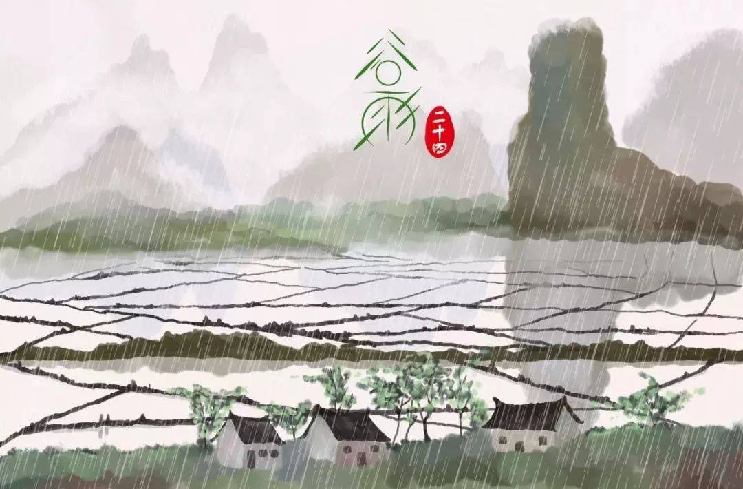 藏在古诗词里的谷雨节气