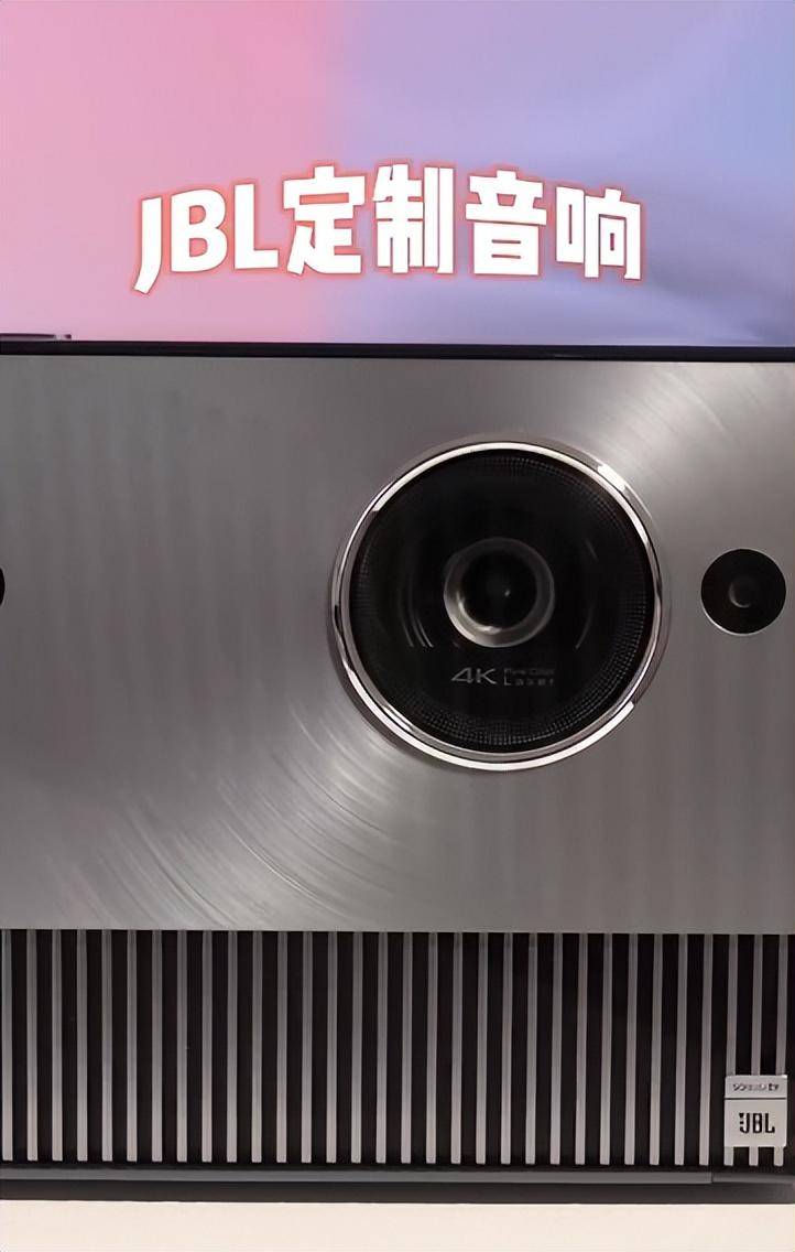 ViddaC1S投影儀值不值得買？一個(gè)字買！