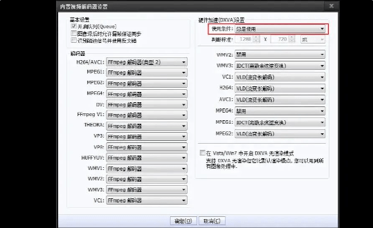 安利几个适用的软件给你