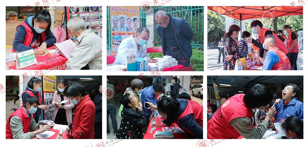 广州市种牙病院—辉耀海心沙，广阔口腔成广东民生频道力推品牌