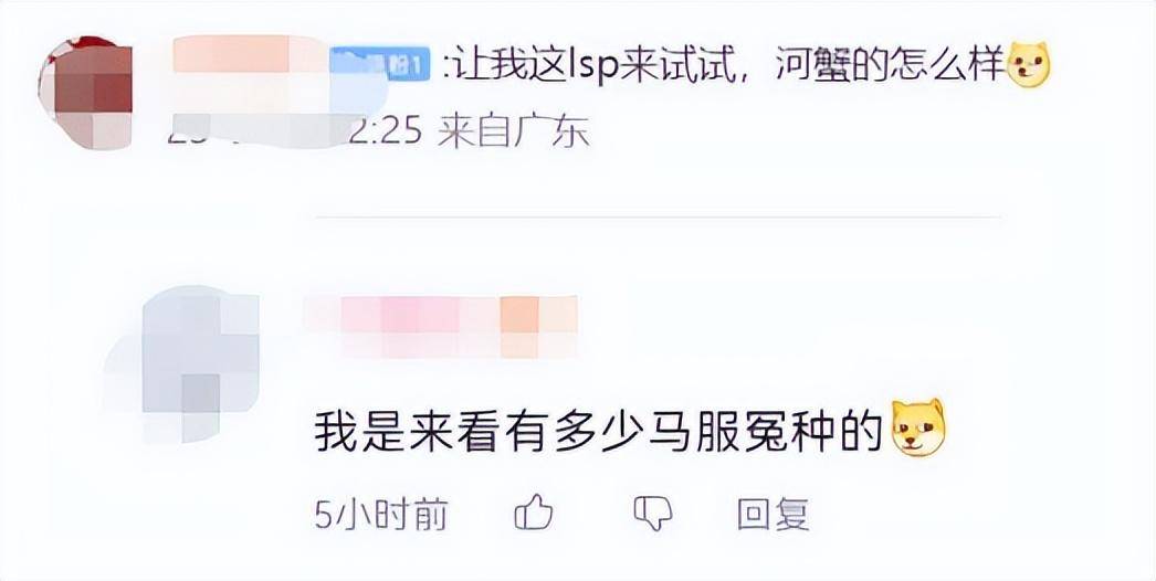 腾讯又躺枪？《命运方舟》开测，网友：玩了4年国服还在抢激活码