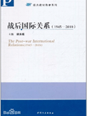 【研途光景】2023暨南大学政治学上岸经历——换教材新冠高烧进考场也要上岸！