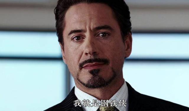 香港版《复联4》：奇异博士被翻译成“史传奇”，你猜灭霸叫啥？