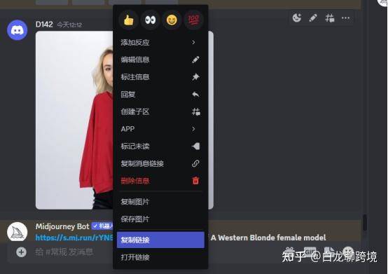 文章配图-4