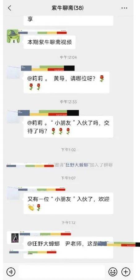 目生的HR要给你工资？！丨搞笑囧图