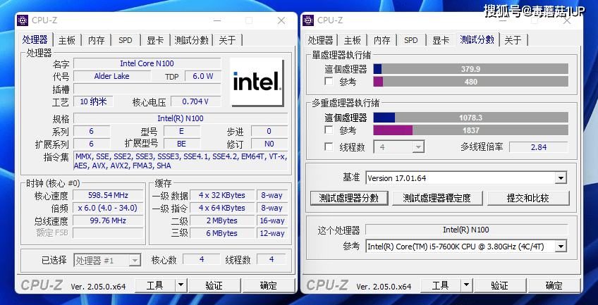 Intel N100能干点啥？零刻EQ12：坦克世界、穿越前方都能玩