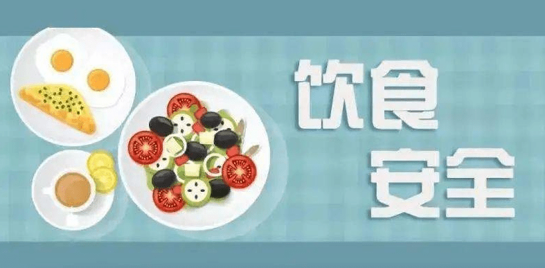 b体育食顾问新食养定制 — 引领饮食健康迈向第四次革命(图2)