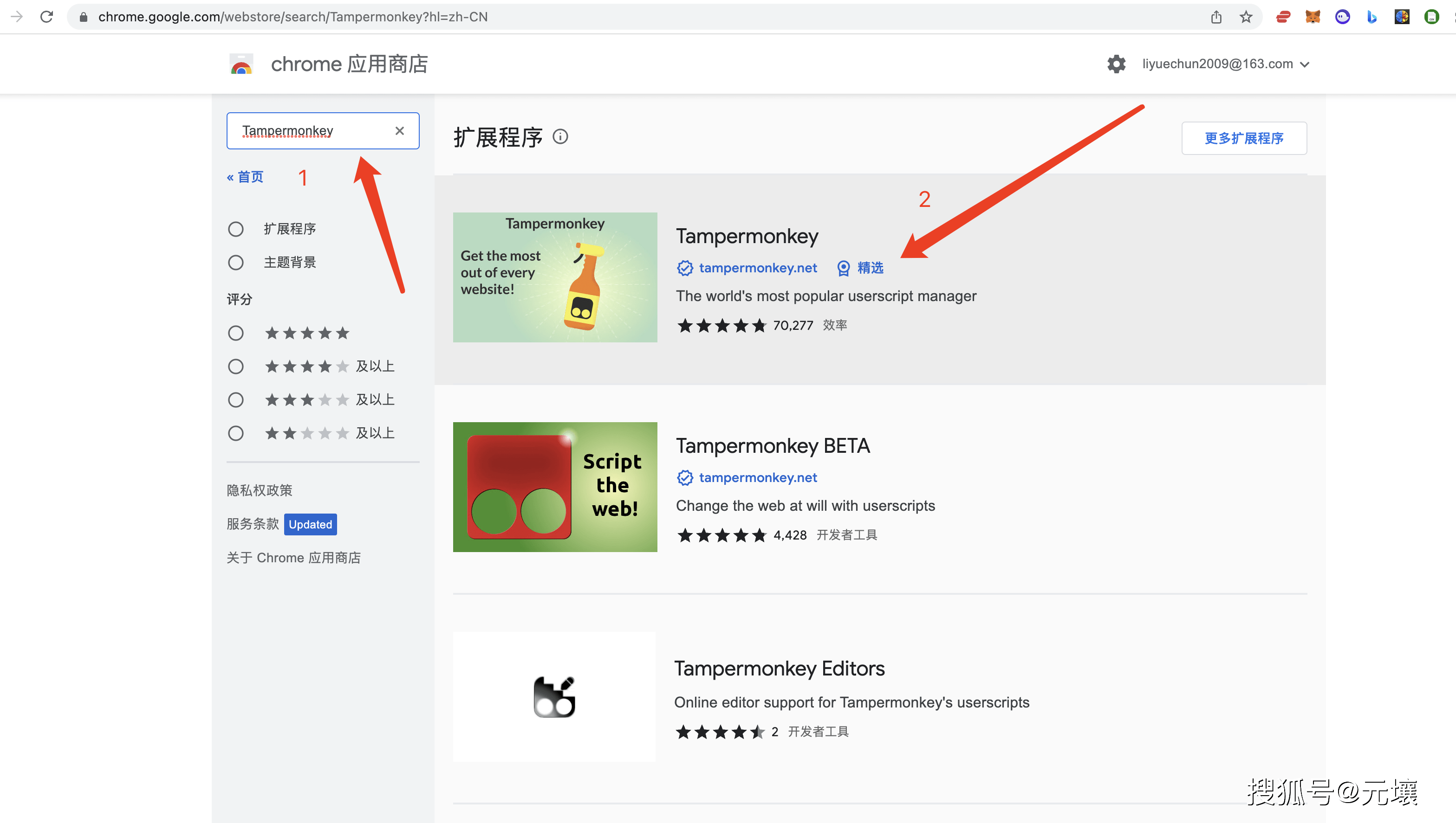 ChatGPT网络烦恼全解决?试试KeepChatGPT插件,网络无忧沟通从此开始! ChatGPT网络烦恼全解决?试试KeepChatGPT插件,网络无忧沟通从此开始!