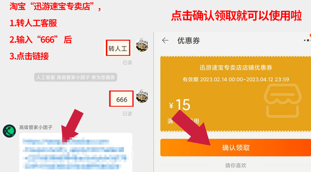 快乐割草游戏《灭亡岛2》上线！4月21日登录Pc、Xbox、Ps多平台