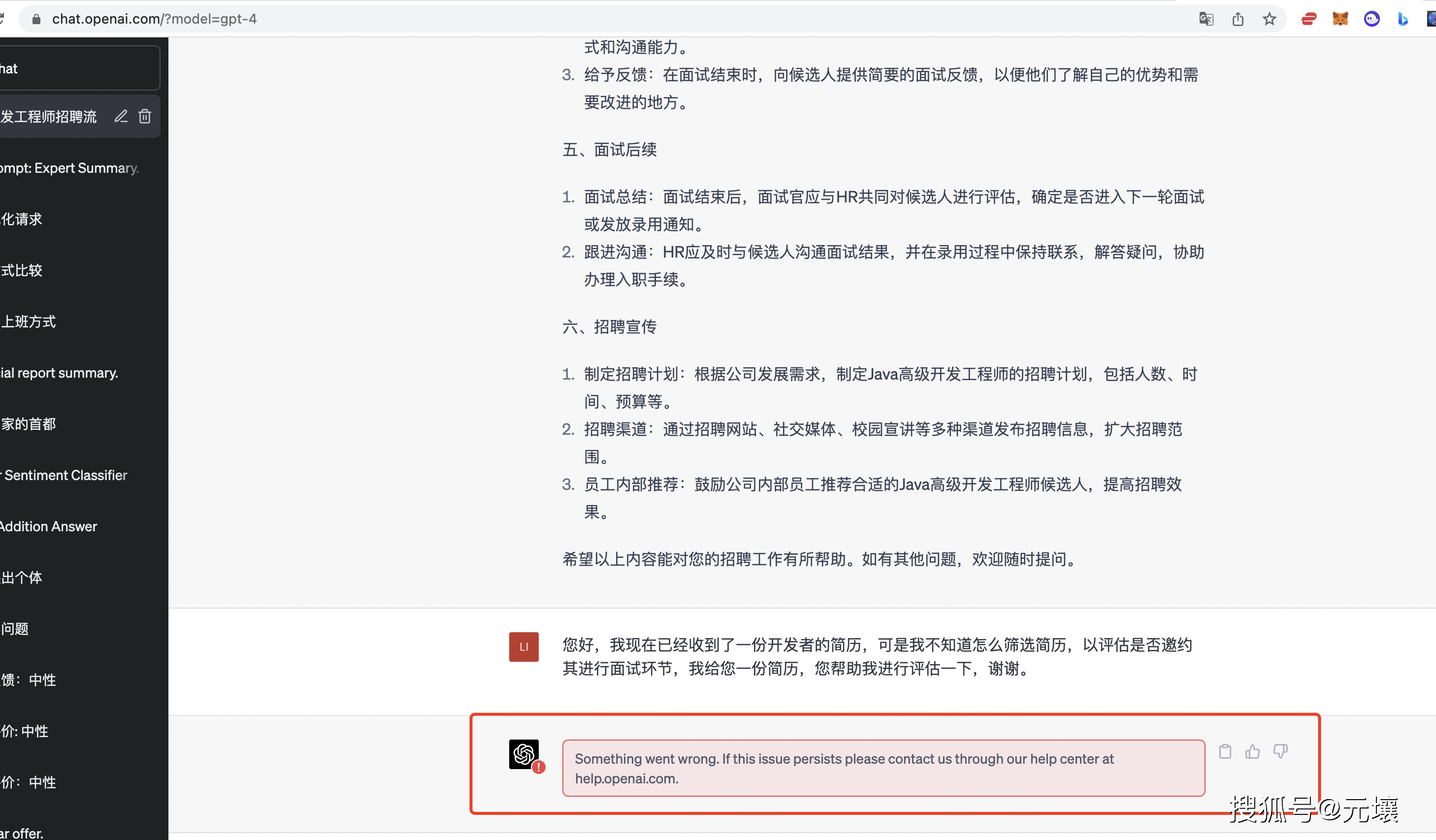 ChatGPT网络烦恼全解决?试试KeepChatGPT插件,网络无忧沟通从此开始! ChatGPT网络烦恼全解决?试试KeepChatGPT插件,网络无忧沟通从此开始!