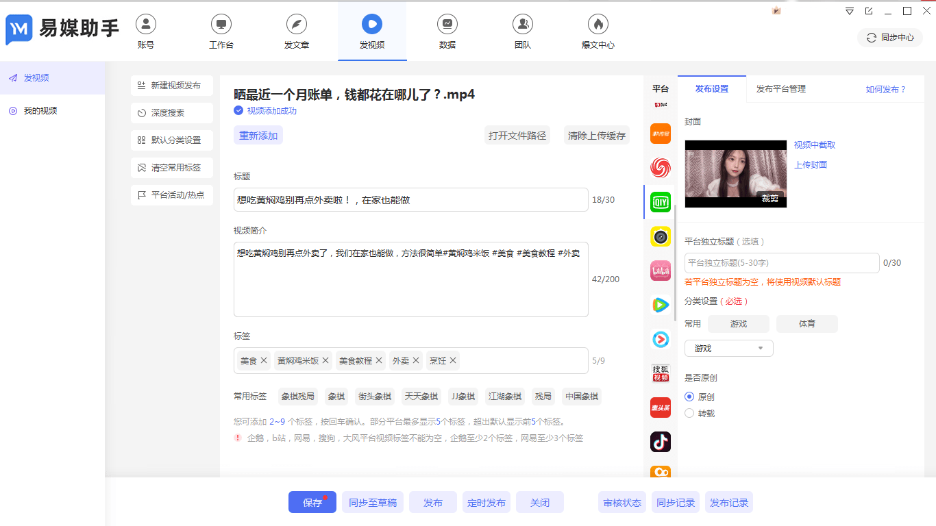 socks5代理静态ip购买