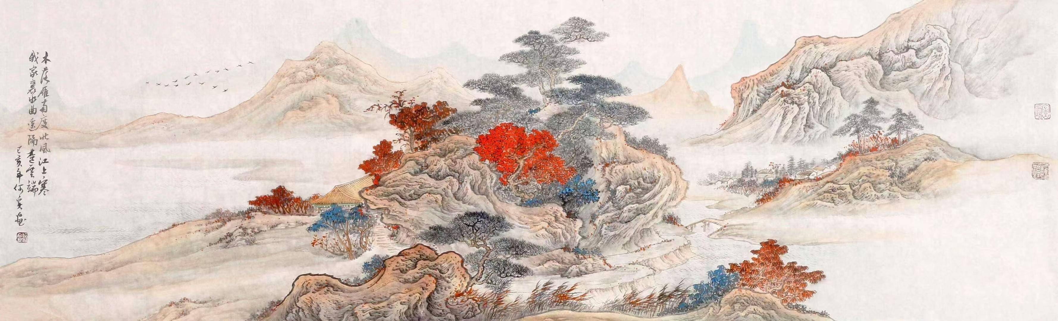 青绿山水画家何实