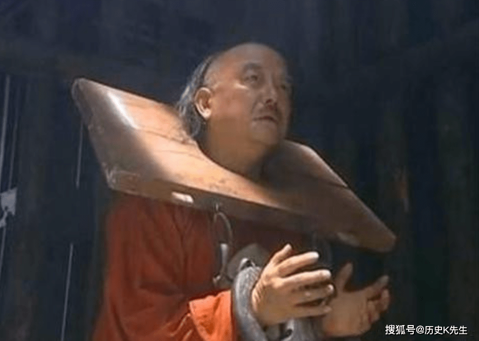 历史上真正的和珅，马未都：世人皆知他贪财，却不晓得他有多厉害