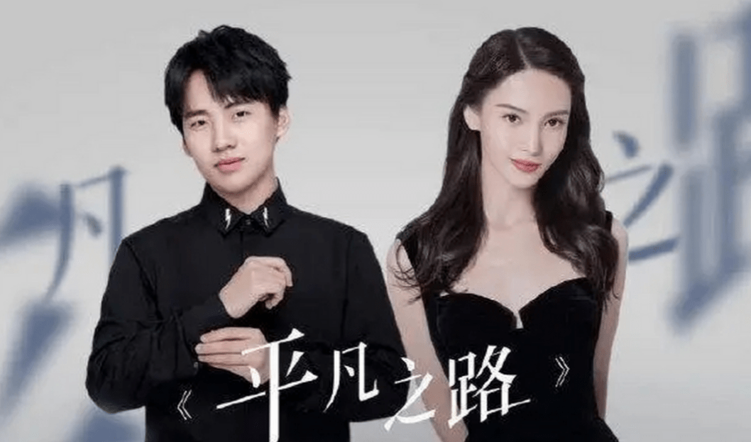原创
            央视又一都市情感剧定档，郭麒麟金晨担任主角，导演是一大亮点
