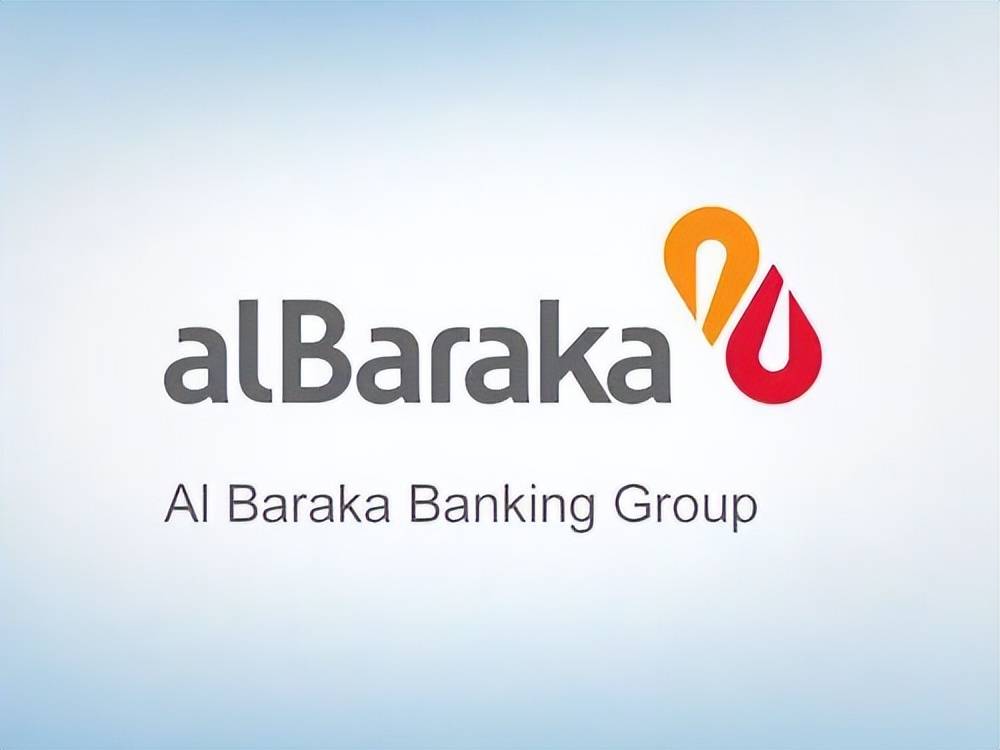 干货 | 土耳其存款移民,怎么挑选合适的开户行?